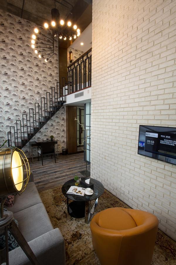 Li Yuan Loft Hotel 4*