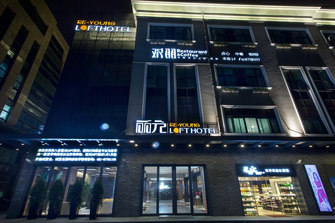 Li Yuan Loft 4* Shanghai