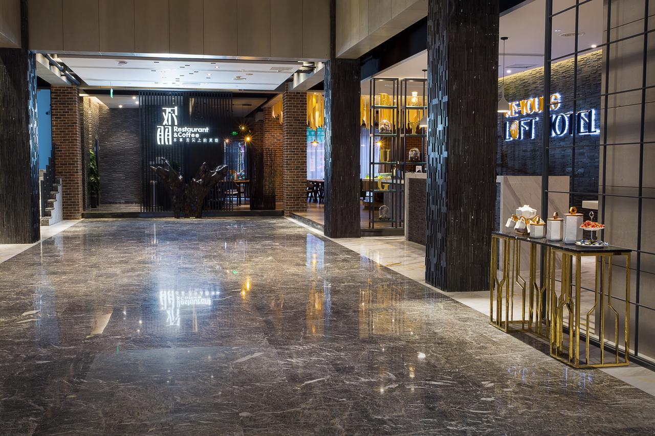 Li Yuan Loft Hotel