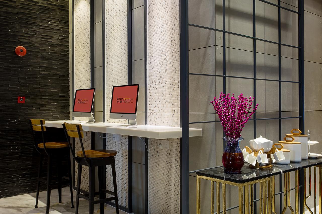 Hotel Li Yuan Loft