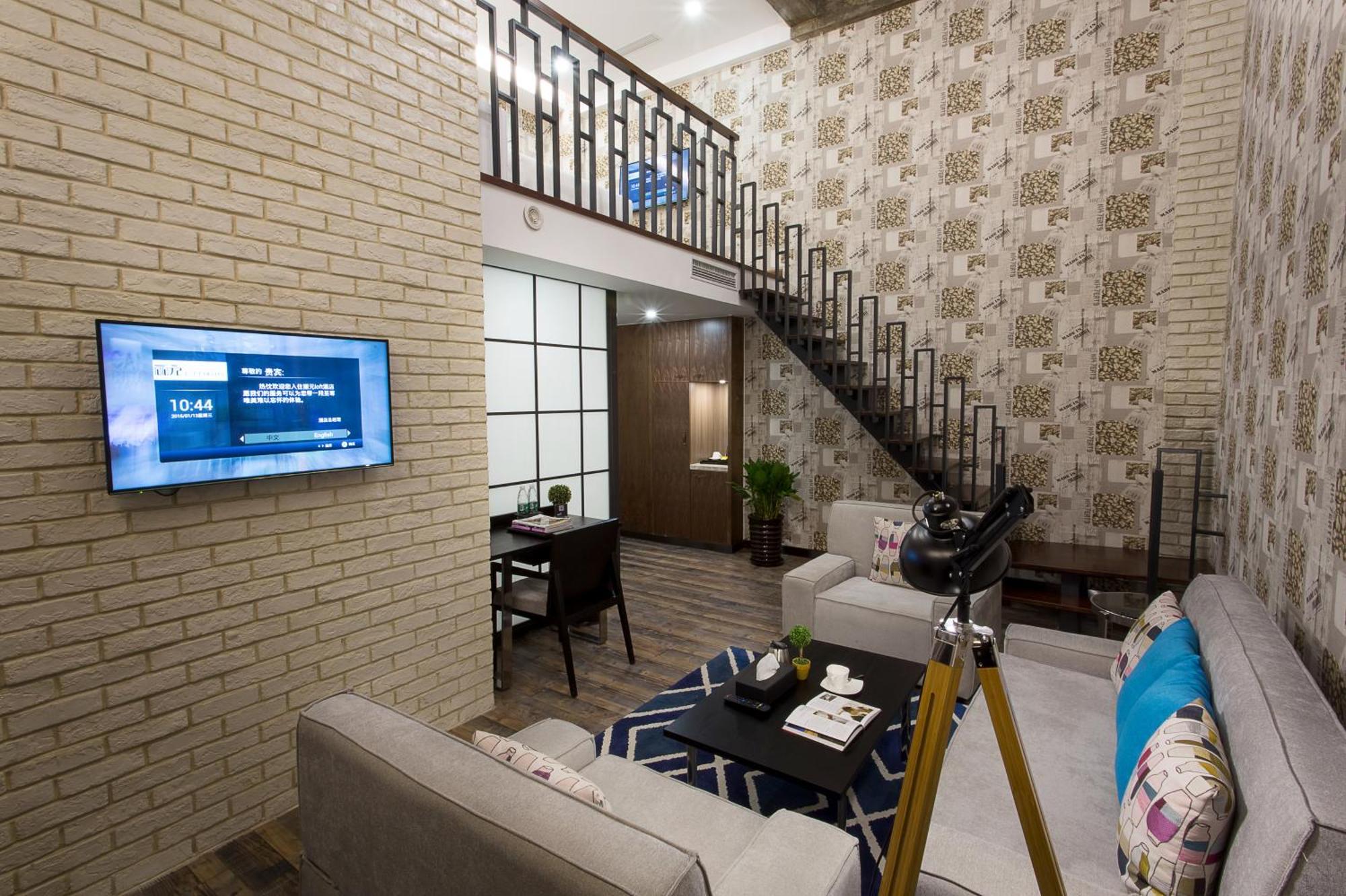 Li Yuan Loft Hotel Shanghai